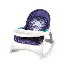 balancelle rocker alex bleu foncé