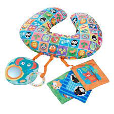 [00011351000000] COUSSIN D'ÉVEIL MULTIPOSITIONS NEW